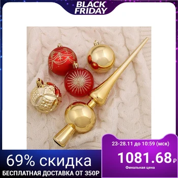 A set of balls plastic with a top 21 pieces "Galla" (20 balls d-5.5 cm, top 28x5.5 cm) 4942102
A set of balls plastic with a top 21 pieces "Galla" (20 balls d-5.5 cm, top 28x5.5 cm) 4942102