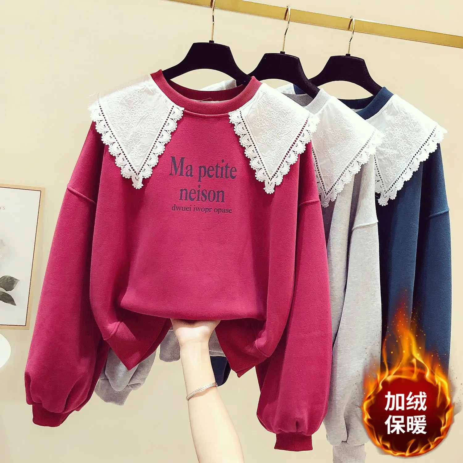 Hoodies Women Hooded Oversize Thick Plus LACE Loose False Two-piece Letter Print Womens Hoodie All-match Leisure Simple Trendy
Hoodies Women Hooded Oversize Thick Plus LACE Loose False Two-piece Letter Print Womens Hoodie All-match Leisure Simple Trendy