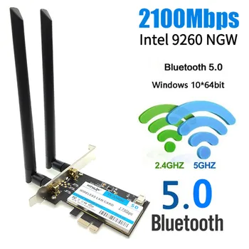 Wireless-AC 9260 PC Network Card 2030 Mbps WiFi Bluetooth 5.0 802.11ac MU-MIMO Provides Up To 1.73Gbps And Downlink MU-MIMO
Wireless-AC 9260 PC Network Card 2030 Mbps WiFi Bluetooth 5.0 802.11ac MU-MIMO Provides Up To 1.73Gbps And Downlink MU-MIMO