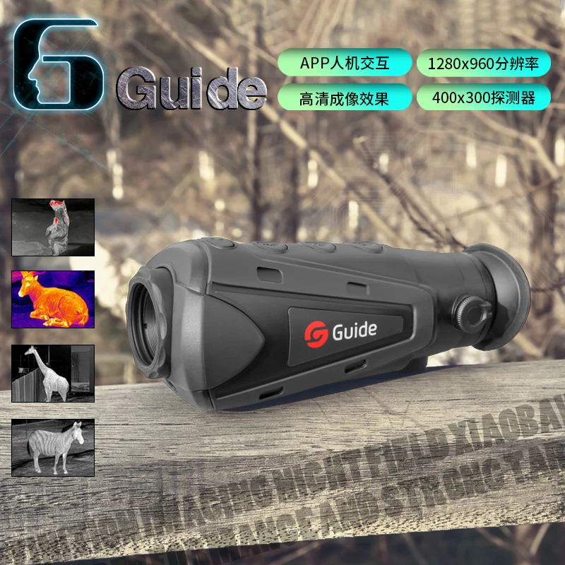 GUIDE 510N1 Hold Thermal Imaging for Hunting Night Vision Sights Infrared Thermal Imager Optics Monocular Patrol With Screen
GUIDE 510N1 Hold Thermal Imaging for Hunting Night Vision Sights Infrared Thermal Imager Optics Monocular Patrol With Screen
