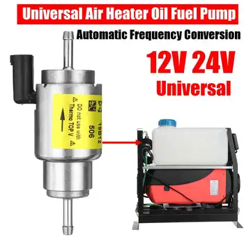 12V/24V 1-12HzV Fuel Pump Electronic Pulse Diesel Heater Automatic Frequency Conversion For Car Air Heater Diesel Pump
12V/24V 1-12HzV Fuel Pump Electronic Pulse Diesel Heater Automatic Frequency Conversion For Car Air Heater Diesel Pump