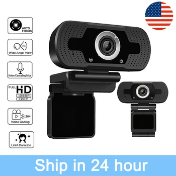 HD 1080P Webcam Mini Computer PC WebCamera with Microphone Rotatable Cameras for Live Broadcast Video Calling Conference Work
HD 1080P Webcam Mini Computer PC WebCamera with Microphone Rotatable Cameras for Live Broadcast Video Calling Conference Work