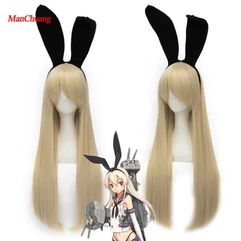 ManChuang Heat Resistant Fiber Hairpiece Synthetic Hair Wig Anime Kantai Collection Shimakaze Light Gold Long Cosplay Wig
ManChuang Heat Resistant Fiber Hairpiece Synthetic Hair Wig Anime Kantai Collection Shimakaze Light Gold Long Cosplay Wig