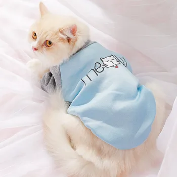 Cat Clothes Cute Little Cat Pet Dog Funny Little Milk Cat Blue Cat Kitten Short Hairless Travel Clothes Pet Costume BB50WY
Cat Clothes Cute Little Cat Pet Dog Funny Little Milk Cat Blue Cat Kitten Short Hairless Travel Clothes Pet Costume BB50WY