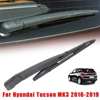 Durable And Practical For Hyundai Tucson MK3 2016-2019 Rear Window Windshield Wiper Arm Blade 1 Million Times Of Wiping
Durable And Practical For Hyundai Tucson MK3 2016-2019 Rear Window Windshield Wiper Arm Blade 1 Million Times Of Wiping