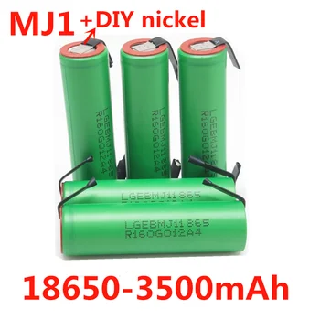 18650NEW for LG MJ1 18650 battery INR18650MJ1 10A discharge li-iony battery cell 3500mah 18650 batteries+DIY nickel
18650NEW for LG MJ1 18650 battery INR18650MJ1 10A discharge li-iony battery cell 3500mah 18650 batteries+DIY nickel