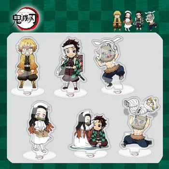 Anime Demon Slayer Kimetsu No Yaiba Tanjirou Kamado Acrylic Stand Figure Desktop Decoration Collection Model Toy Doll Gifts
Anime Demon Slayer Kimetsu No Yaiba Tanjirou Kamado Acrylic Stand Figure Desktop Decoration Collection Model Toy Doll Gifts