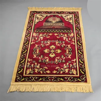 Islamic Traditional Chenille Ritual Pilgrimage Blanket Carpets Muslim Mosque Worship Pad Chinese Hui Rug Prayer Mat 70cm*110cm
Islamic Traditional Chenille Ritual Pilgrimage Blanket Carpets Muslim Mosque Worship Pad Chinese Hui Rug Prayer Mat 70cm*110cm