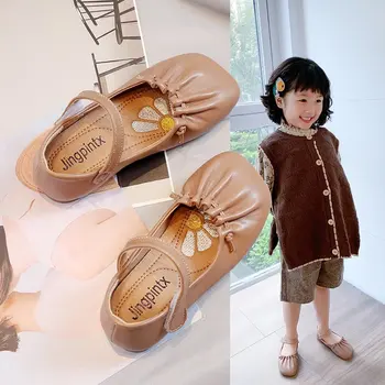 Girls' leather shoes 2020 autumn new soft bottom wild non-slip single shoes children Solid color baby princess shoes kids Flats
Girls' leather shoes 2020 autumn new soft bottom wild non-slip single shoes children Solid color baby princess shoes kids Flats