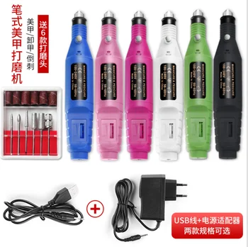 1Set Professional Electric Nail Drill Machine Kit Manicure Machine Nail Art Pen Pedicure Nail File Nail Art Tools Kit
1Set Professional Electric Nail Drill Machine Kit Manicure Machine Nail Art Pen Pedicure Nail File Nail Art Tools Kit