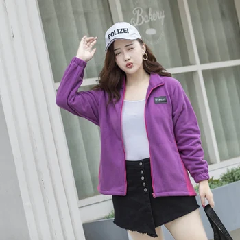 2019 New Fleece Jacket Women's Fleece Jacket Women's Jacket Outdoor Charge Jacket Spring And Autumn Winter Double-sided Thick Sw
2019 New Fleece Jacket Women's Fleece Jacket Women's Jacket Outdoor Charge Jacket Spring And Autumn Winter Double-sided Thick Sw