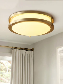 Modern minimalist brass round lights LED ceiling light American bedroom lighting bread lamp living room household ceiling lamp
Modern minimalist brass round lights LED ceiling light American bedroom lighting bread lamp living room household ceiling lamp