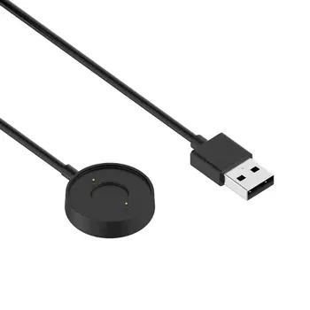 1m USB Charging Cable Data Charger Cord For Fo ssil Hybrid Smartwatch HR Smart Watch Charger Adapter Cord
1m USB Charging Cable Data Charger Cord For Fo ssil Hybrid Smartwatch HR Smart Watch Charger Adapter Cord
