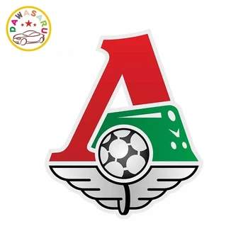 DAWASARU Locomotive Football Club Funny Beautiful Car Decoration Accessories Stickers Waterproof Cover Scratches, 13cm*11cm
DAWASARU Locomotive Football Club Funny Beautiful Car Decoration Accessories Stickers Waterproof Cover Scratches, 13cm*11cm