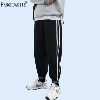 2019 Autumn Men's Sweatpants High quality Polyester Elastic Sports Pants Teenage Students Fashion Solid color Casual Pants K509
2019 Autumn Men's Sweatpants High quality Polyester Elastic Sports Pants Teenage Students Fashion Solid color Casual Pants K509