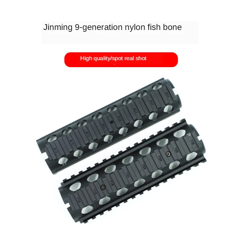TOtrait Tactical Nylon Fishbone for Jinming 9 Gen.9 Gel Blaster Modification Electric Burst Blaster Modification Accessories
TOtrait Tactical Nylon Fishbone for Jinming 9 Gen.9 Gel Blaster Modification Electric Burst Blaster Modification Accessories