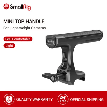 SmallRig Universal Mini Top Handle With NATO Clamp for Light-weight Cameras SmallRig Camera Cage Video Shooting DIY Handle- 2770
SmallRig Universal Mini Top Handle With NATO Clamp for Light-weight Cameras SmallRig Camera Cage Video Shooting DIY Handle- 2770
