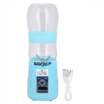 420Ml Portable Juice Blender Usb Juicer Cup Multi-Function Fruit Mixer Mixing Machine Smoothie Baby Food Blue
420Ml Portable Juice Blender Usb Juicer Cup Multi-Function Fruit Mixer Mixing Machine Smoothie Baby Food Blue