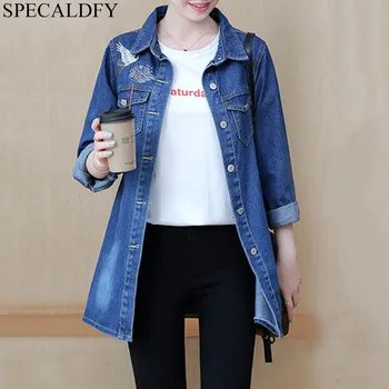 2020 Spring Fashion Plus Size Tops Animal Embroidered Denim Shirt Women Long Sleeve Casual Long Shirt Jeans Coats Outwear
2020 Spring Fashion Plus Size Tops Animal Embroidered Denim Shirt Women Long Sleeve Casual Long Shirt Jeans Coats Outwear