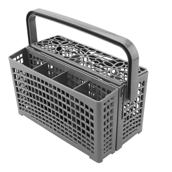 1PC Universal Cutlery Dishwasher Basket for /Maytag/Kenmore/Whirlpool/LG/Samsung/Kitchenaid Dishwasher Replacement
1PC Universal Cutlery Dishwasher Basket for /Maytag/Kenmore/Whirlpool/LG/Samsung/Kitchenaid Dishwasher Replacement