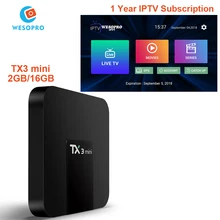 TX3 mini Android 7.1 TV BOX 2G/16G ภาษาสวีดิชคำภาษาฝรั่งเศสคำโปรตุเกสภาษาโปลิชคำเยอรมันอิตาลีสเปนภาษาดัชคำแอล...(China)