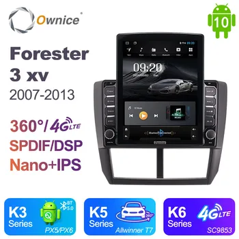 Tesla Style 9" DSP Car DVD Player 64GB 4GB RAM 4G LTE GPS Radio TV Android 8.1 For Subaru Forester 3 XV WRX 2007 2009 - 2013
Tesla Style 9" DSP Car DVD Player 64GB 4GB RAM 4G LTE GPS Radio TV Android 8.1 For Subaru Forester 3 XV WRX 2007 2009 - 2013