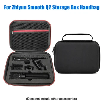 New Hot Portable Nylon Handbag Storage Bag for Zhiyun Smooth Q2 Stabilizer Accessories
New Hot Portable Nylon Handbag Storage Bag for Zhiyun Smooth Q2 Stabilizer Accessories