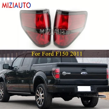 Left/Right Rear Tail Light For Ford F150 2011 Tail Stop Brake Lights Car Parts Accessories Rear turn signal Fog lamp
Left/Right Rear Tail Light For Ford F150 2011 Tail Stop Brake Lights Car Parts Accessories Rear turn signal Fog lamp