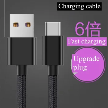 Fast Charging USB Type-C Cable 5A Sync Data Mobile Phone Adapter Charger Cable For HuaWei Samsung Xiaomi Sony HTC Android Cables
Fast Charging USB Type-C Cable 5A Sync Data Mobile Phone Adapter Charger Cable For HuaWei Samsung Xiaomi Sony HTC Android Cables