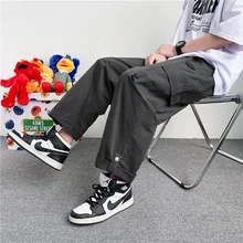 Overalls Men's Trousers Straight Cropped Pants Wide Leg Solid Color Loose Fashion Casual Autumn Sport Streetwear The New Listing
Overalls Men's Trousers Straight Cropped Pants Wide Leg Solid Color Loose Fashion Casual Autumn Sport Streetwear The New Listing