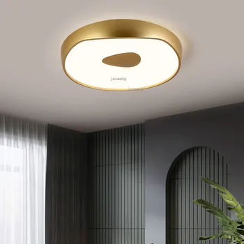 Modern Minimalist Ceiling Light LED Lighting Light Fixtures Creative Living Room Bedroom Home Decor Flush Mount Ceiling Light
Modern Minimalist Ceiling Light LED Lighting Light Fixtures Creative Living Room Bedroom Home Decor Flush Mount Ceiling Light