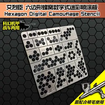 AJ0015 Gundam / MS Humanoid Weapon / Military Model Cellular Digital Armed Camouflage Hollow Spraying Board
AJ0015 Gundam / MS Humanoid Weapon / Military Model Cellular Digital Armed Camouflage Hollow Spraying Board