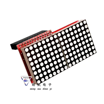 Raspberry Pi LED Matrix dot matrix LED screen LED matrix module compatible with 2/3 generation B
Raspberry Pi LED Matrix dot matrix LED screen LED matrix module compatible with 2/3 generation B