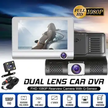 Three Way Dash Cam 4.0'' HD Car DVR Dash Camera Dual Lens + Rear View Camera Video Auto Dvrs Car DVR Dvrs Camcorder Autocamera
Three Way Dash Cam 4.0'' HD Car DVR Dash Camera Dual Lens + Rear View Camera Video Auto Dvrs Car DVR Dvrs Camcorder Autocamera