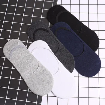 5 pairs of fashion unisex solid color socks slippers slip invisible 5 colors invisible cool socks summer fun men's short socks
5 pairs of fashion unisex solid color socks slippers slip invisible 5 colors invisible cool socks summer fun men's short socks