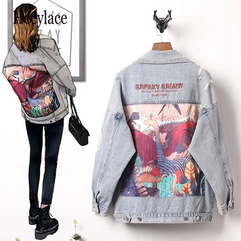 plus size Spring Funny Cartoon Print Long Denim Jacket Women Vintage Streetwear Punk Style Jean Jacket casaco feminino
plus size Spring Funny Cartoon Print Long Denim Jacket Women Vintage Streetwear Punk Style Jean Jacket casaco feminino