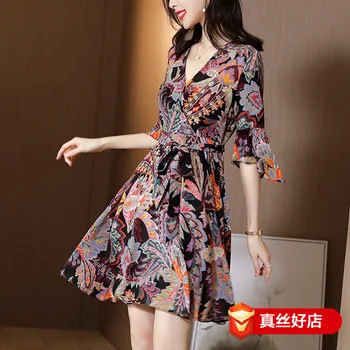 Printed pure silk dress 2020 summer new female elegant temperament of mulberry silk long waist the a-line 
Printed pure silk dress 2020 summer new female elegant temperament of mulberry silk long waist the a-line