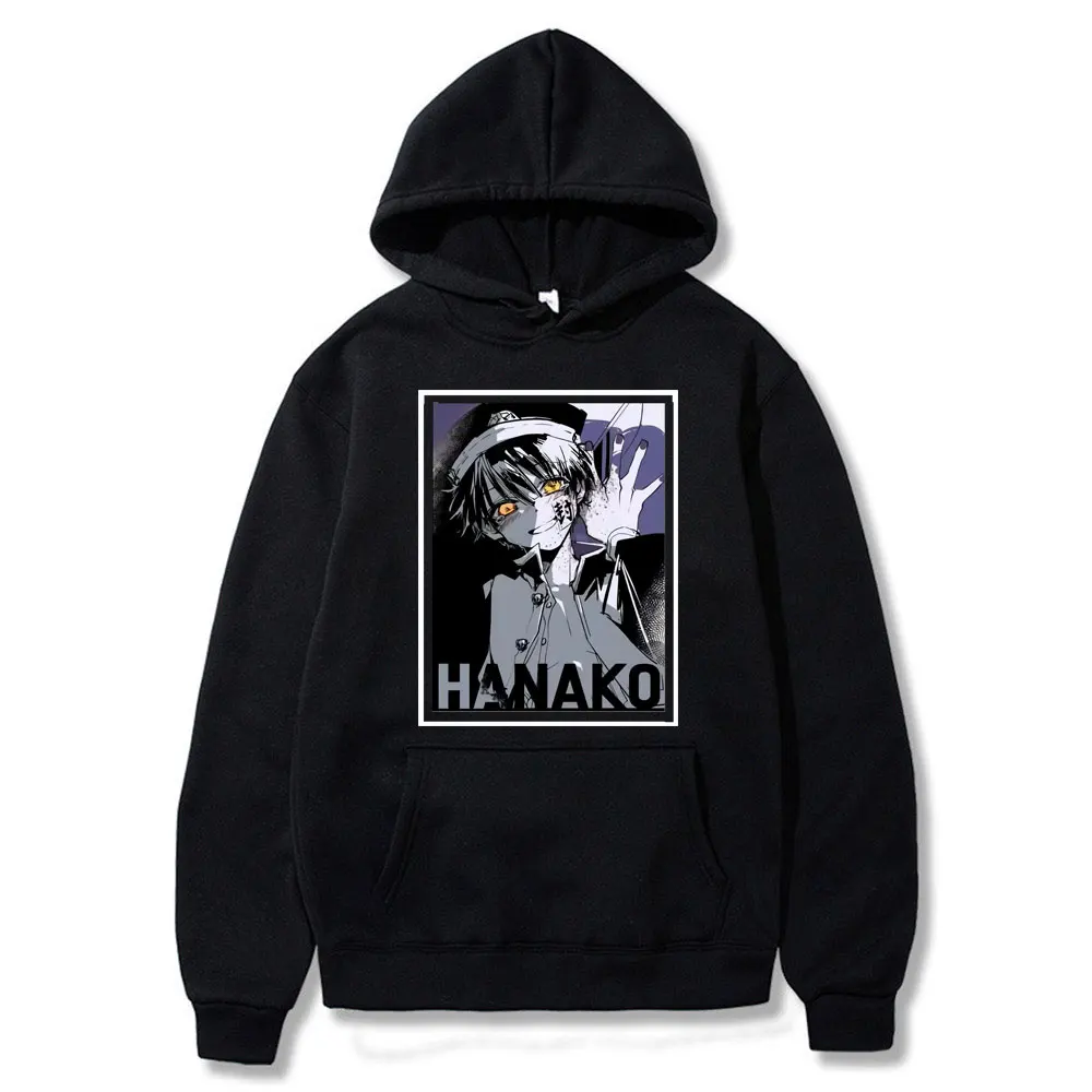 Anime Toilet-bound Hanako-kun Nene Yashiro Cosplay Costume Toilet-bound Hanako-kun Printed Kids Men Women Hooded Sweatshirt
Anime Toilet-bound Hanako-kun Nene Yashiro Cosplay Costume Toilet-bound Hanako-kun Printed Kids Men Women Hooded Sweatshirt