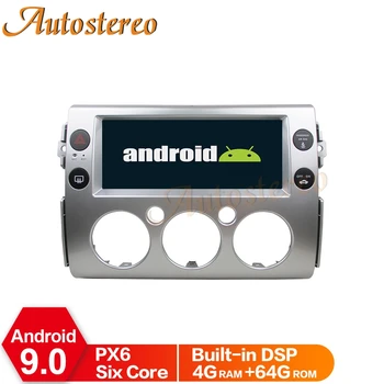 Android 10.0 Car GPS Navigation For TOYOTA FJ Cruiser 2007-2017 Car Multimedia Player Auto Stereo Head Unit Tape Recorder No DVD
Android 10.0 Car GPS Navigation For TOYOTA FJ Cruiser 2007-2017 Car Multimedia Player Auto Stereo Head Unit Tape Recorder No DVD