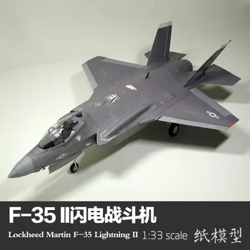 1:33 American F-35 II lightning fighter paper model aircraft model manual DIY
1:33 American F-35 II lightning fighter paper model aircraft model manual DIY