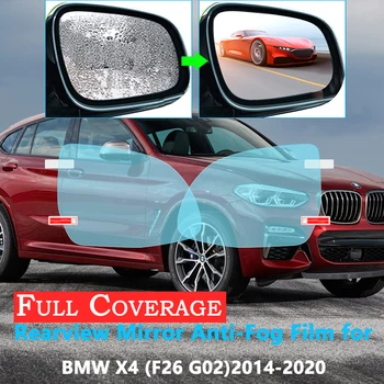 Full Cover Protective Film for BMW X4 F26 G02 2014~2020 Car Rearview Mirror Rainproof Anti-Fog Films 2019 2018 2017 2016 2015
Full Cover Protective Film for BMW X4 F26 G02 2014~2020 Car Rearview Mirror Rainproof Anti-Fog Films 2019 2018 2017 2016 2015