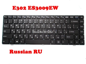 Laptop Keyboard For DIGMA CITI E302 ES3009EW MB3006002 PRIDE-K2630 M133F 13.3 Black Russian RU
Laptop Keyboard For DIGMA CITI E302 ES3009EW MB3006002 PRIDE-K2630 M133F 13.3 Black Russian RU