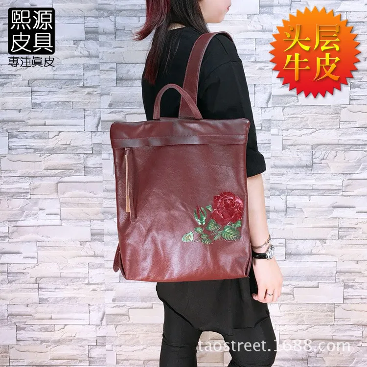 New Style Ethnic-Style Embossed WOMEN'S Bag Backpack Hand-rub Color Casual Genuine Leather Cool Backpack Full-grain Leather
New Style Ethnic-Style Embossed WOMEN'S Bag Backpack Hand-rub Color Casual Genuine Leather Cool Backpack Full-grain Leather