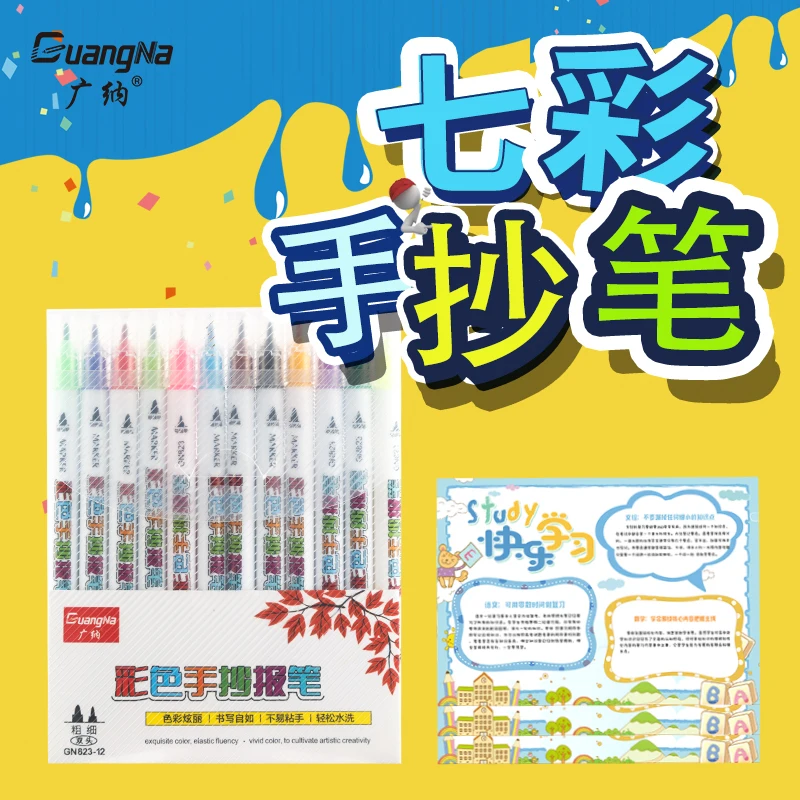 12 Colour Marker Pens Double Head Coloured Pen Set Art Painting Children Coloring Markers Colorful Signing Pens Art Supplies
12 Colour Marker Pens Double Head Coloured Pen Set Art Painting Children Coloring Markers Colorful Signing Pens Art Supplies