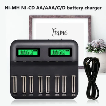 Multifunction Smart LCD Display Screen AA/AAA/C/D Battery Charger For Ni-MH NI-CD AA/AAA/C/D Size Rechargeable Batteries
Multifunction Smart LCD Display Screen AA/AAA/C/D Battery Charger For Ni-MH NI-CD AA/AAA/C/D Size Rechargeable Batteries