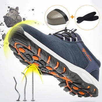 Safety shoes Steel toe cap smash-proof stab-resistant work safety protective boots fashion comfortable men's sports shoes
Safety shoes Steel toe cap smash-proof stab-resistant work safety protective boots fashion comfortable men's sports shoes