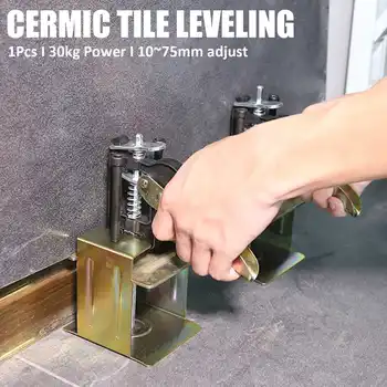 Adjustable Tile Height Locator Metal Quick Lifting Regulator Precision Locator Wall Leveling Lifting Construction Tool
Adjustable Tile Height Locator Metal Quick Lifting Regulator Precision Locator Wall Leveling Lifting Construction Tool