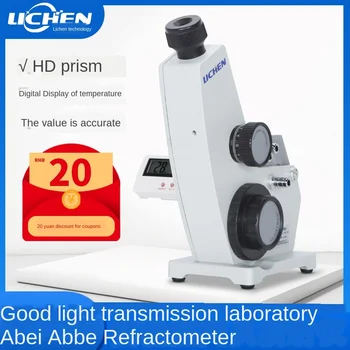 Abbe Refractometer Laboratory Sugar Concentration Tester 2WAJ Monocular Refractive Index Abbe Refractometer
Abbe Refractometer Laboratory Sugar Concentration Tester 2WAJ Monocular Refractive Index Abbe Refractometer