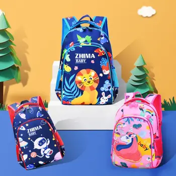 Cartoon Unicorn Backpack Children School Bags kids Book Bag Baby Toddler Kindergarten Boys Girls Backpacking Rucksack Escolar
Cartoon Unicorn Backpack Children School Bags kids Book Bag Baby Toddler Kindergarten Boys Girls Backpacking Rucksack Escolar