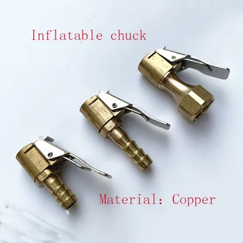 Auto repair parts Copper nozzle Tire Inflatable chuck Barometer pump nozzle Tyre pressure gauge valve for car
Auto repair parts Copper nozzle Tire Inflatable chuck Barometer pump nozzle Tyre pressure gauge valve for car